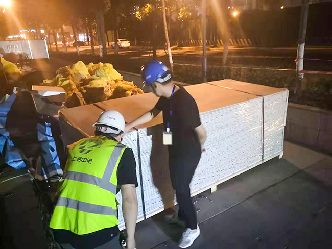 成都污片直播大全软件与成都银行合作案例