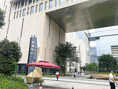 成都污片直播大全软件—成都银行数据中心机房合作案例