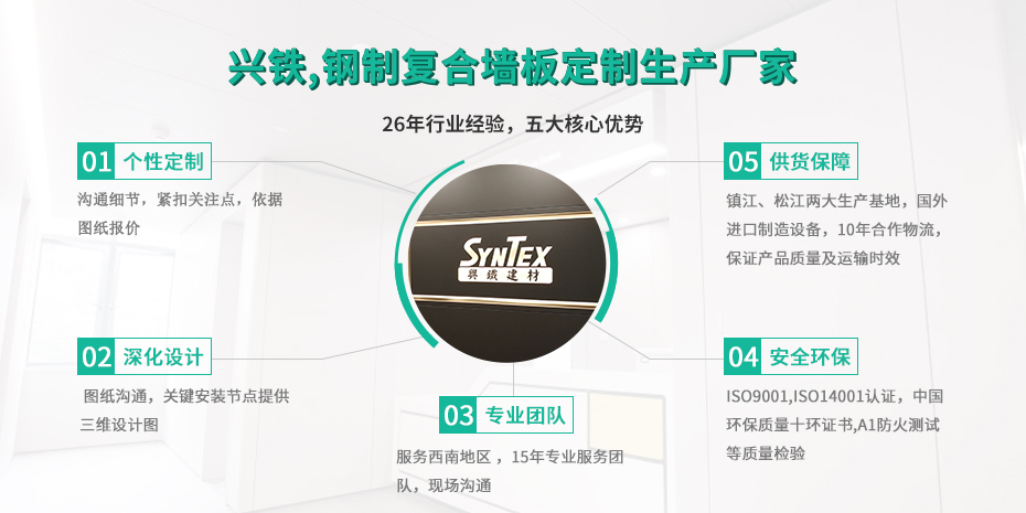 污片直播大全软件卖点.jpg