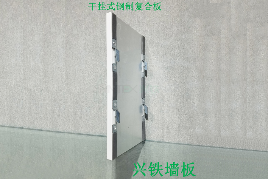 污片直播大全软件挂钩式钢制污片直播软件下载