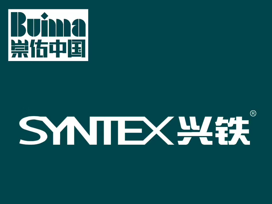 重要声明：关于污片直播大全软件库及污片直播大全软件库板的品牌说明！