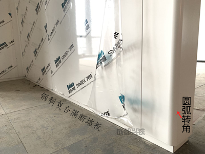 名扬办公室设计，办公室钢制隔断复合污片直播软件下载与全景钢质门