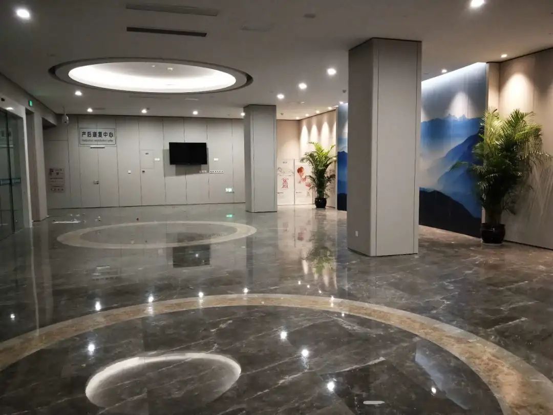 产后康复中心钢制污片直播软件下载